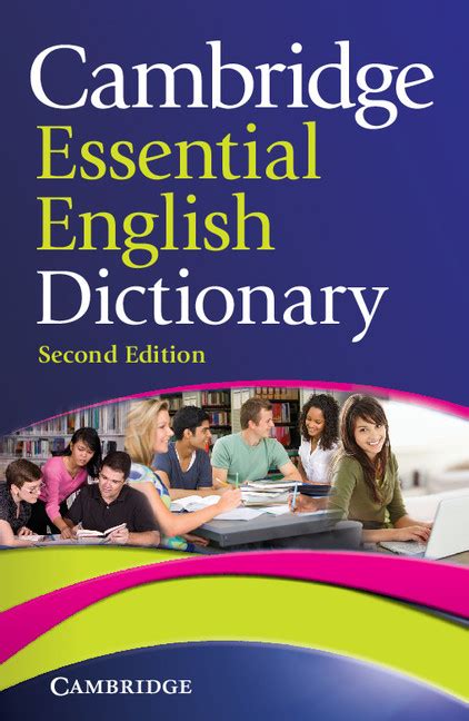 Cambridge Essential English Dictionary