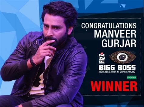 Bigg Boss 10 winner Manveer Gurjar is married and has a 5-year-old ...