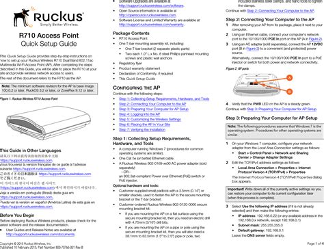 Ruckus Wireless R710 R710 Access Point User Manual R710 Quick Setup Guide