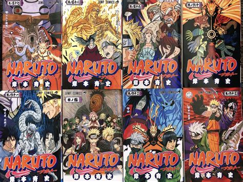 5 Best Anime like Naruto - Japan Web Magazine