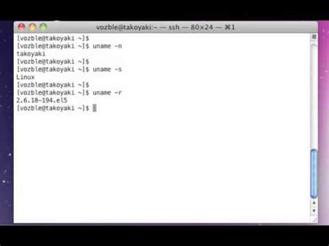 FREE TUTORIAL! UNIX and Linux uname Command - YouTube