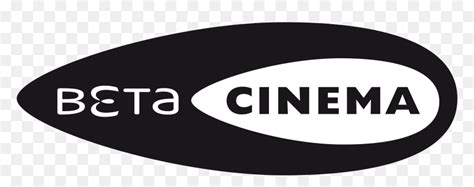 Logo Beta Film Gmbh Hd, HD Png Download - vhv