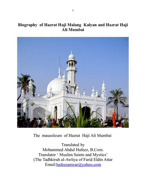 Calaméo - Biography of Hazrat Haji Malang And Hazrat Haji Ali