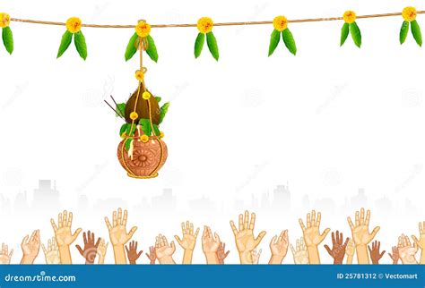 Dahi Handi On Janmashtami Cartoon Vector | CartoonDealer.com #25781213