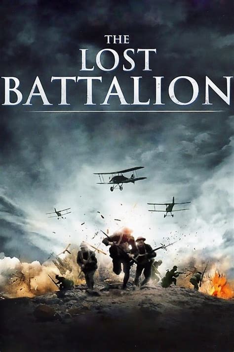 The Lost Battalion | online sa prevodom