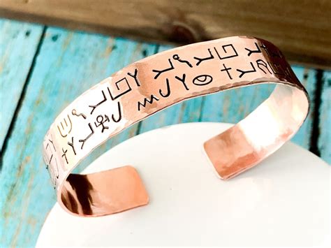 Paleo Hebrew Bracelet Genesis 17 Copper Cuff Bracelet | Etsy