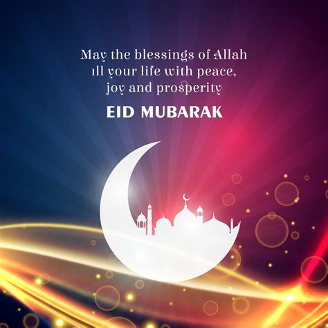 eid mubarak wishes greeting for islamic festival - Download Free Vector ...