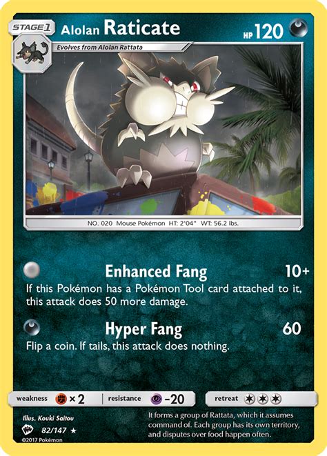 Alolan Raticate 82 (Burning Shadows 2017) Pokemon Card