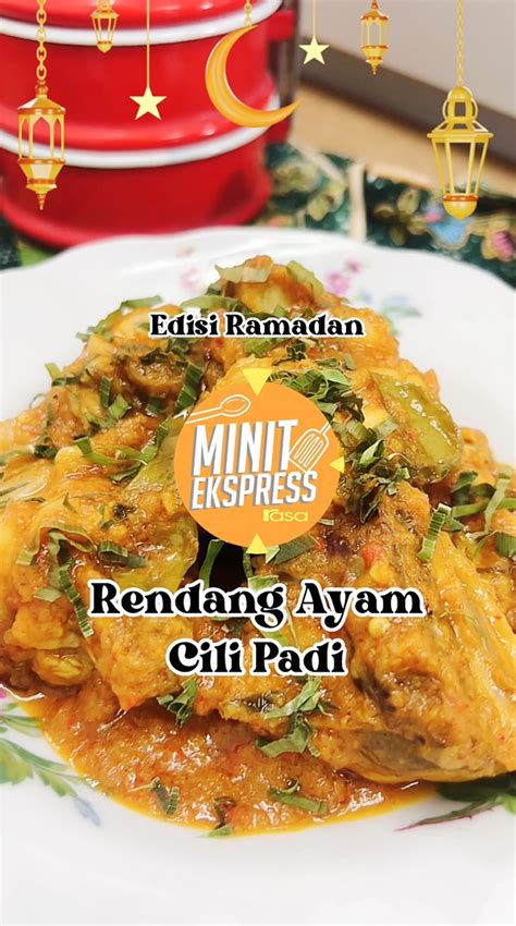 Rendang Ayam Cili Padi