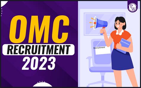 OMC Recruitment 2023 Apply Online For 100 Non Executive Posts