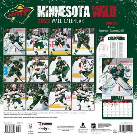 Printable Minnesota Wild Schedule - Printable Word Searches