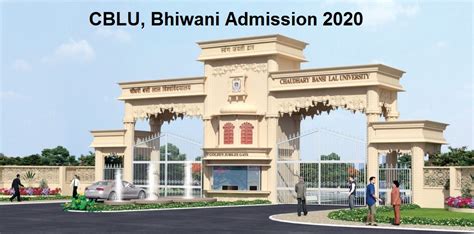 Chaudhary Bansi Lal University, CBLU Bhiwani Online Admission 2020