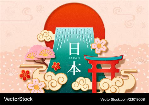 Japan characters on 2019 japanese new year card Vector Image