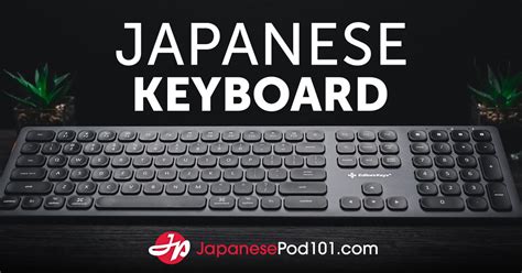 Japanese Keyboard: How to Install and Type in Japanese