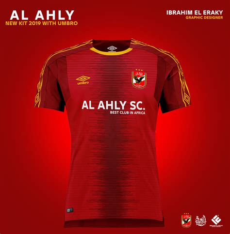 AL AHLY NEW KIT 2019 WITH UMBRO on Behance