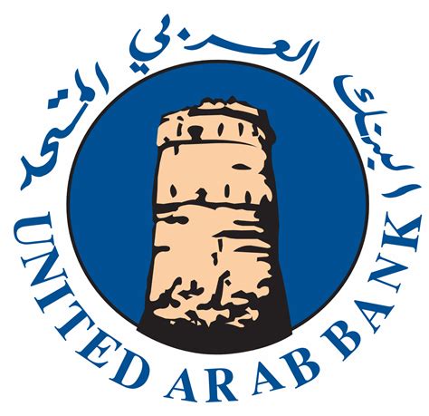 United Arab Bank logo in transparent PNG and vectorized SVG formats