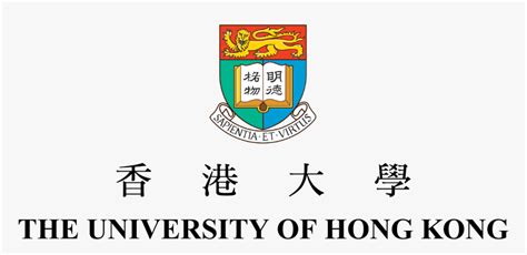 University Of Hong Kong Logo, HD Png Download - kindpng