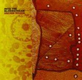 ARCHIE ROACH - TOOK THE CHILDREN AWAY LYRICS