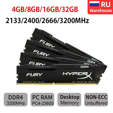 Hyperx Memoria 4GB 8GB 16GB 32GB 2133MHz 2400MHz 2666MHz 3200MHz Desktop Memory DIMM DDR4 PC4 ...