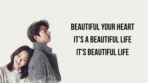 "OST Goblin " - Beautiful by Crush (Daryl Ong version) Lyrics in 2021 ...