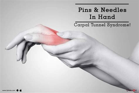 Pins & Needles In Hand - Carpal Tunnel Syndrome! - By Dr. Sharad ...