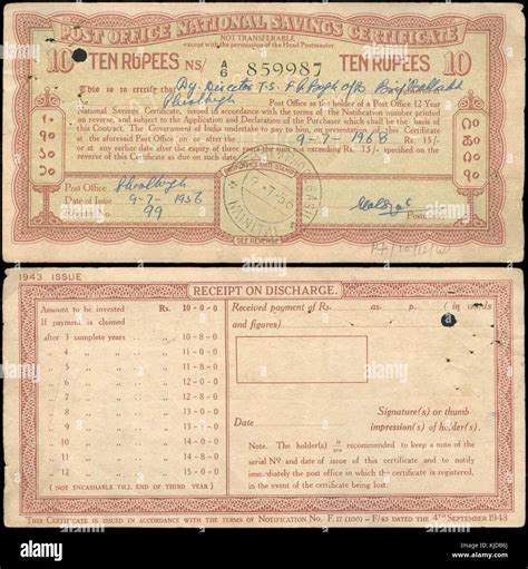 India 1956 10R Post Office National Savings Certificate front and back Stock Photo - Alamy