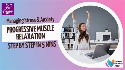 Progressive Muscle Relaxation (PMR) in 5 minutes: Step by Step - YouTube