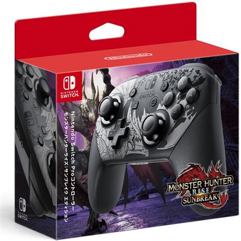 Nintendo Switch Pro Controller - Monster Hunter Rise Sunbreak Edition