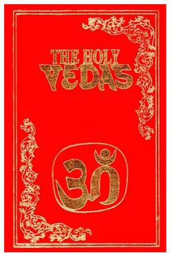 Holy Writings/Sacred Texts - Hinduism