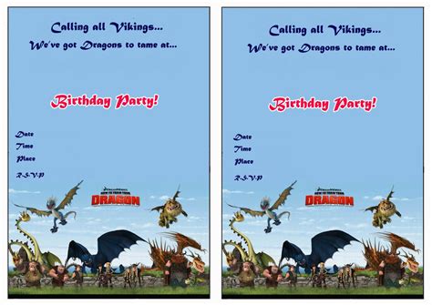 Dragon Birthday Invitations Printable