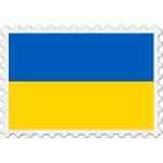 Stamp Uzbekistan Flag | Free SVG