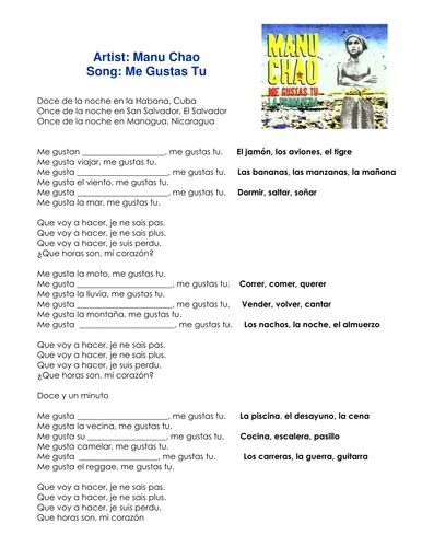 Me gustas tú | Teaching Resources