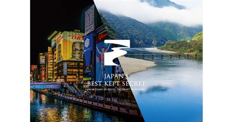 Kochi Prefecture Enticing Travelers in Osaka and Kyoto to Visit Japan's Best Kept Secret