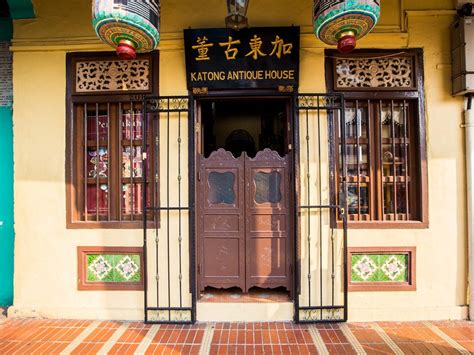 Heritage Trail at Joo Chiat/Katong | Travel Insider