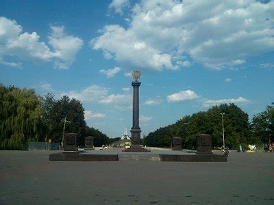 Bryansk, Russia 2022: Best Places to Visit - Tripadvisor