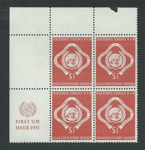 Postage stamps of the United Nations - All About Stamps