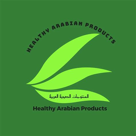 Healthy Arabian Products