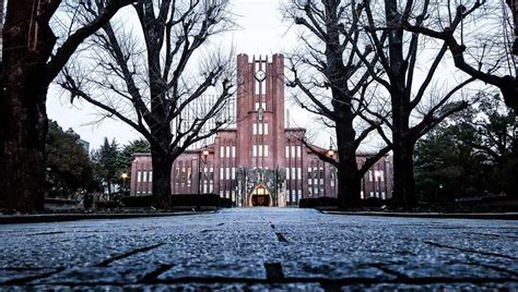 Tokyo University | Japan Experience