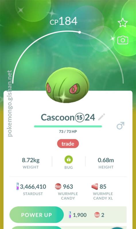 Cascoon - Pokemon Go