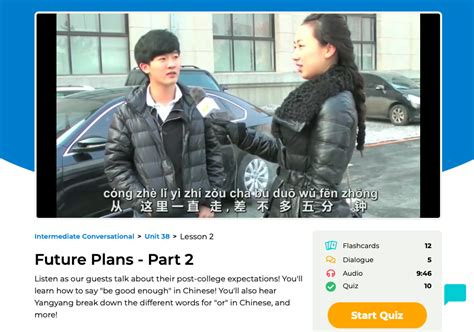 YoYo Chinese Upper Intermediate course review - Resources for Studying ...