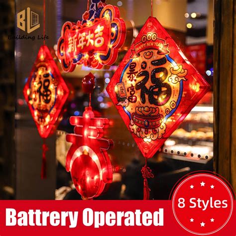 CNY 2024 Chinese New Year Decoration Lanterns Battery Spring Festival ...