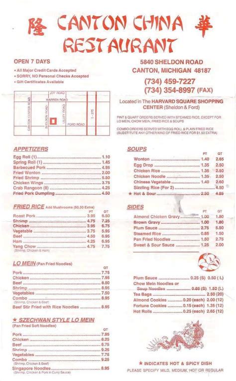 Menu of Canton China Restaurant in Canton, MI 48187