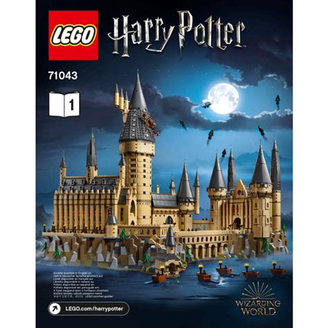 LEGO Hogwarts Castle Set 71043 Instructions | Brick Owl - LEGO Marketplace