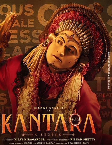 Kantara – A Movie That Stays With You – Lakshmi Iyer