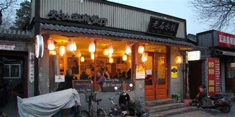 25 Best Beijing Restaurants to Dine At | Beijing Abode