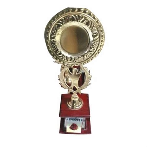 Brass Best Employee Award Trophy at Rs 750 in Pune | ID: 19735313933