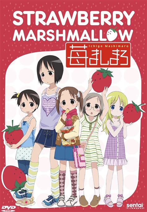 Strawberry Marshmallow (2005)