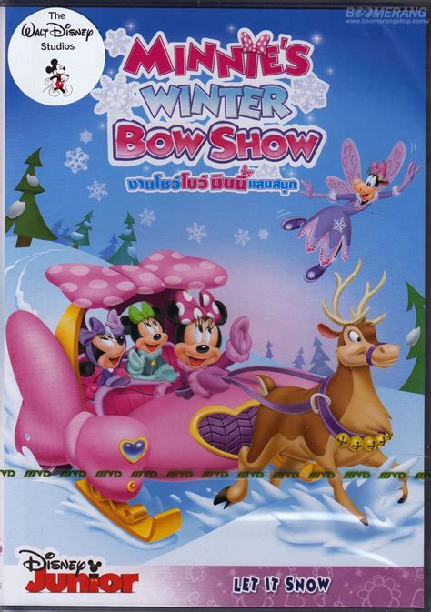 Minnie's Winter Bow Show /งานโชว์โบว์มินนี่แสนสนุก | BoomerangShop.com ...