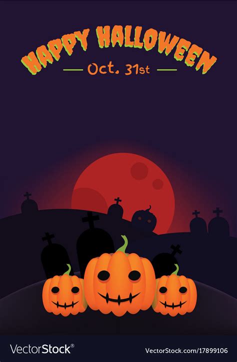 Halloween party invitation template Royalty Free Vector