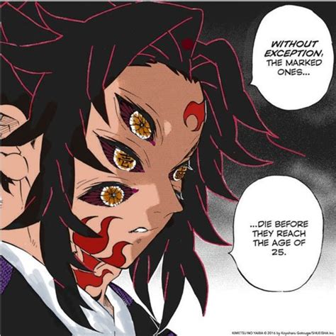 Douma Manga Panel in Color! | Demon Slayer: Kimetsu No Yaiba Amino